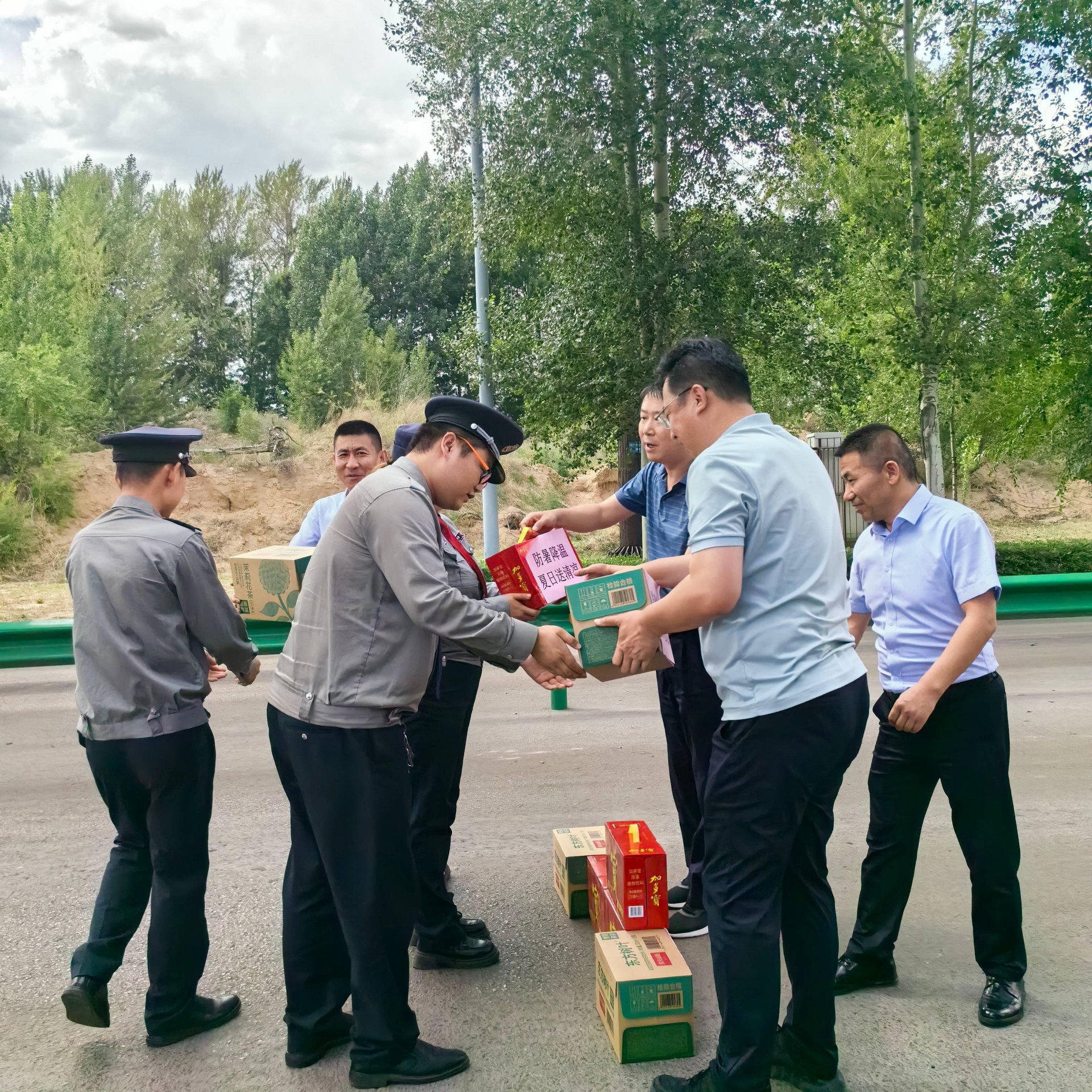 中国·太阳成tyc7111cc(集团)有限公司-官方网站