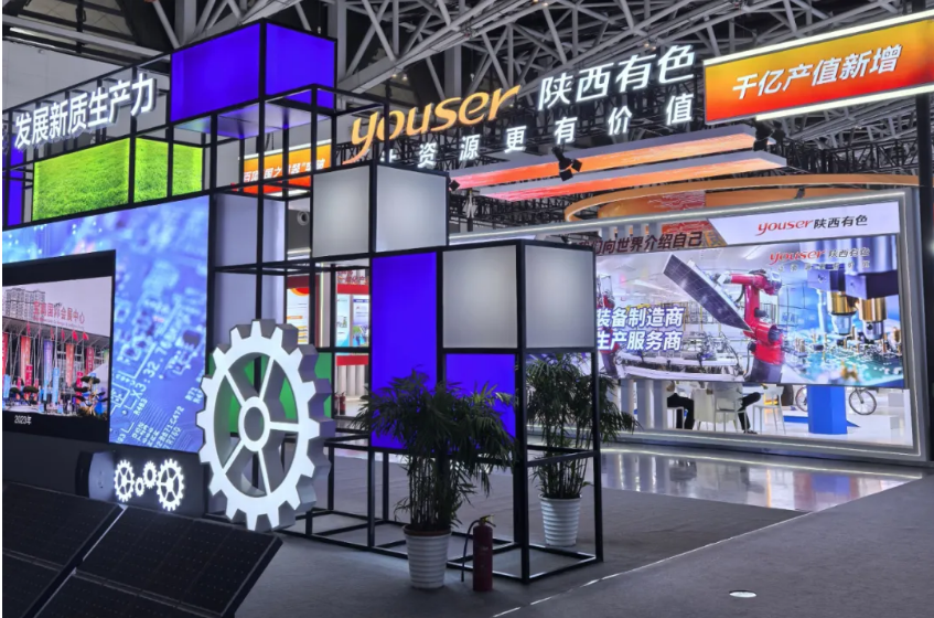 中国·太阳成tyc7111cc(集团)有限公司-官方网站