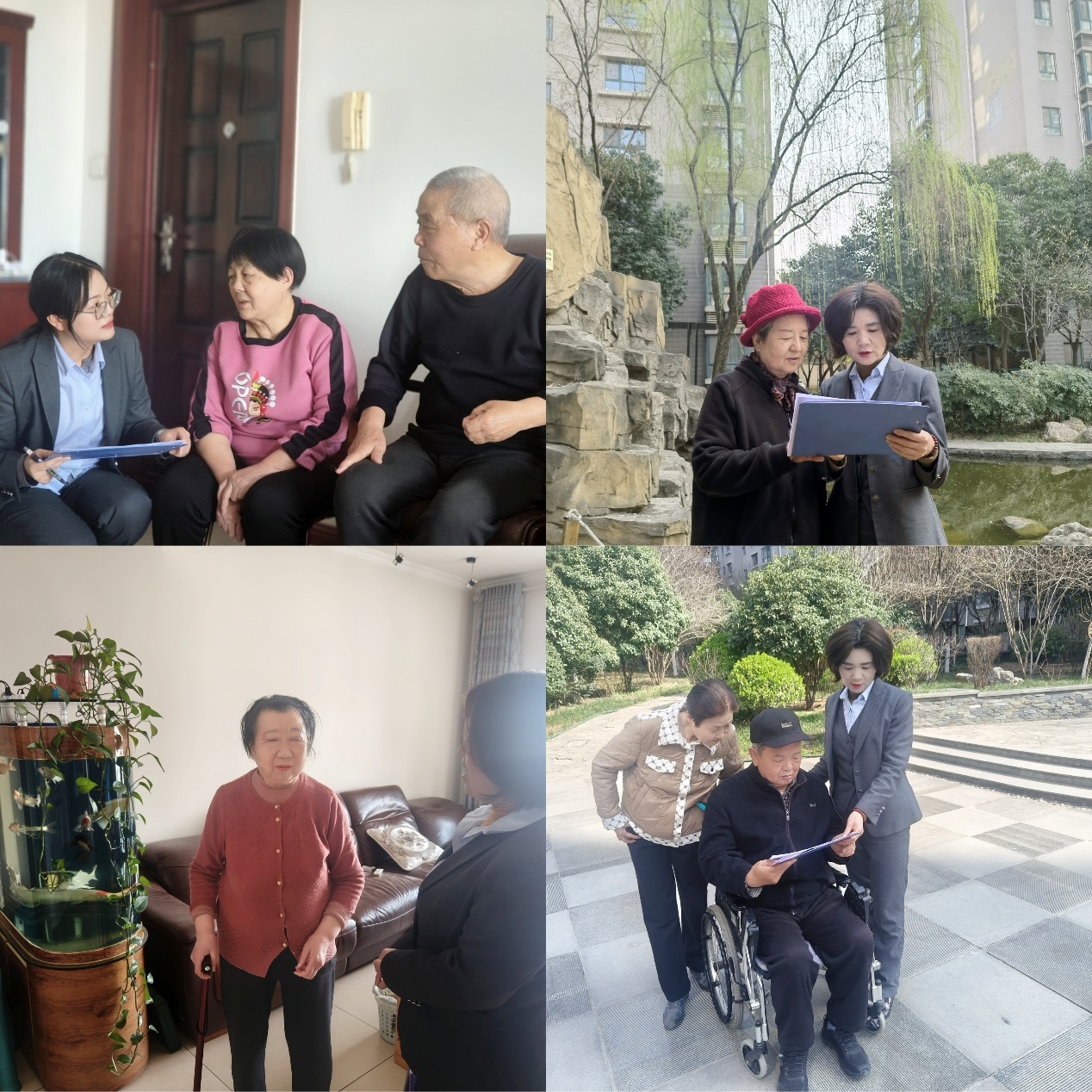 中国·太阳成tyc7111cc(集团)有限公司-官方网站