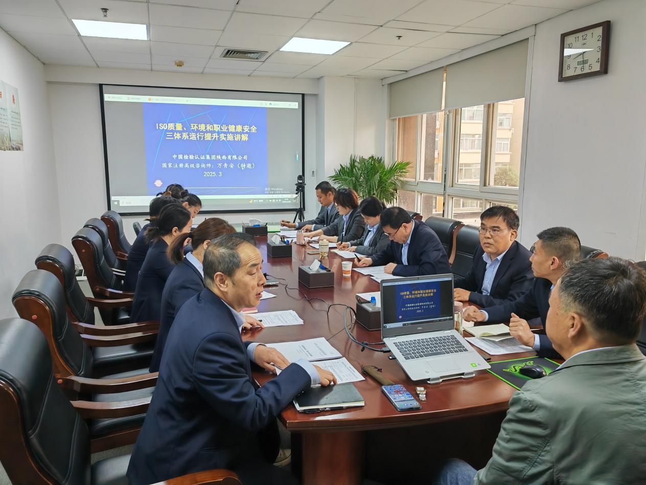 中国·太阳成tyc7111cc(集团)有限公司-官方网站